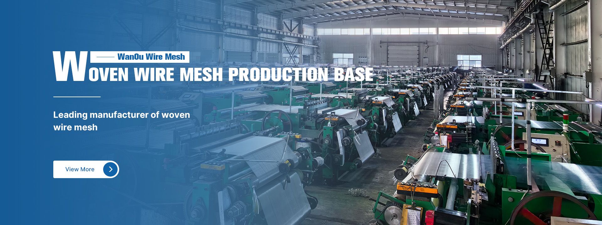 woven wire mesh production base